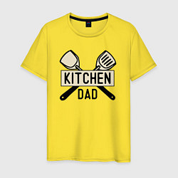 Мужская футболка Кухонный папа