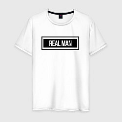 Мужская футболка Настоящий мужчина
