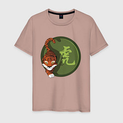 Мужская футболка Год тигра на китайском
