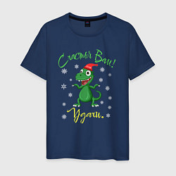 Мужская футболка 2024 год зеленого дракона