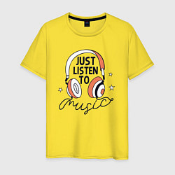 Мужская футболка Просто слушай музыку