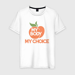 Мужская футболка Моё тело мой выбор