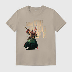 Мужская футболка Оружие древних русов