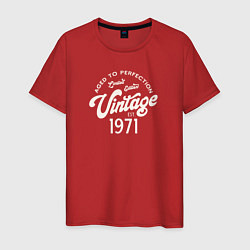 Мужская футболка 1971 год - выдержанный до совершенства