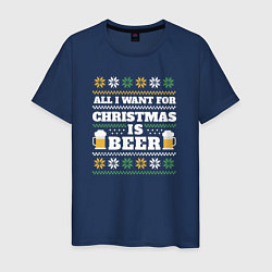 Мужская футболка All i want for christmas is beer