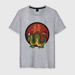 Мужская футболка Год дракона на китайском