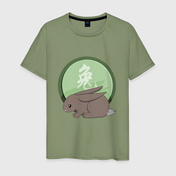 Мужская футболка Год кролика на китайском