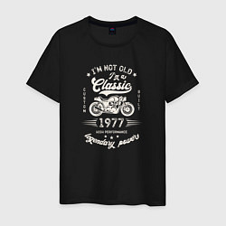 Мужская футболка Классика 1977