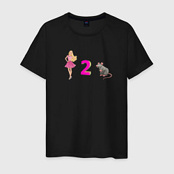 Мужская футболка Барби и крыса