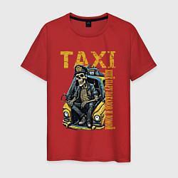 Мужская футболка Таксист на подработке
