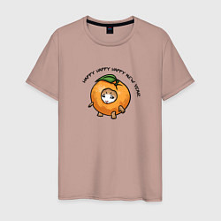 Мужская футболка Счастливый котенок - мандарин