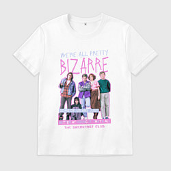 Футболка хлопковая мужская Клуб Завтрак с цитатой из фильма, цвет: белый