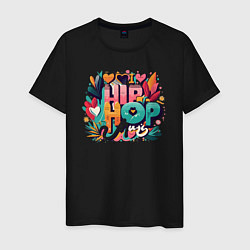 Мужская футболка I love hip-hop music