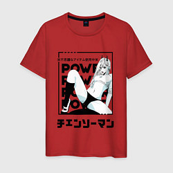 Мужская футболка Человек-бензопила Пауэр Chaisaw