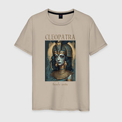Мужская футболка Клеопатра царица Египта
