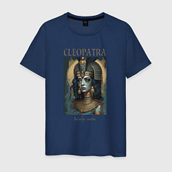 Мужская футболка Клеопатра царица Египта