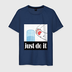 Мужская футболка Just do it