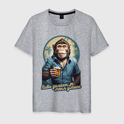 Мужская футболка За эволюцию