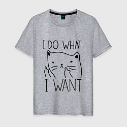 Мужская футболка Я делаю что хочу - котик