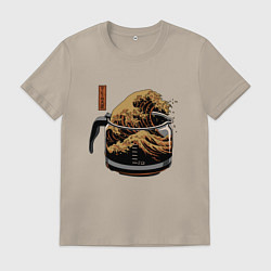 Футболка хлопковая мужская Большая волна в Канагаве в чайнике с кофе, цвет: миндальный