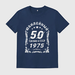 Мужская футболка 1974 юбилейный год 50