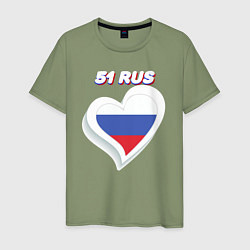 Мужская футболка 51 регион Мурманская область