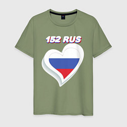 Мужская футболка 152 регион Нижегородская область