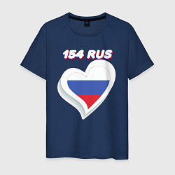 Мужская футболка 154 регион Новосибирская область