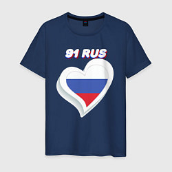 Мужская футболка 91 регион Калининградская область