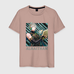Мужская футболка Аль-Хайтам с книгой