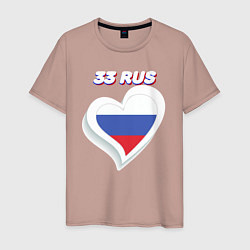 Мужская футболка 33 регион Владимирская область