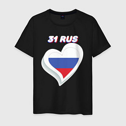 Мужская футболка 31 регион Белгородская область