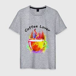 Футболка хлопковая мужская Люблю пить кофе, цвет: меланж