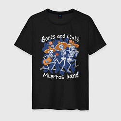 Мужская футболка Танцующие скелеты-музыканты