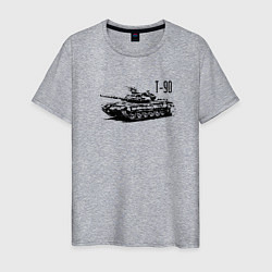Мужская футболка Танк T-90