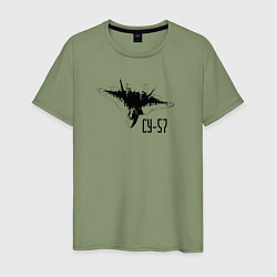 Мужская футболка Истребитель Су-57