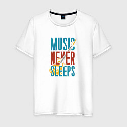 Мужская футболка Музыка не спит надпись