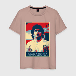 Футболка хлопковая мужская Мистер Марадона, цвет: пыльно-розовый
