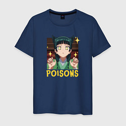 Мужская футболка Apothecary Diaries - poisons Maomao