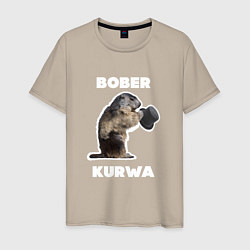 Мужская футболка Bobr kurwa with hat