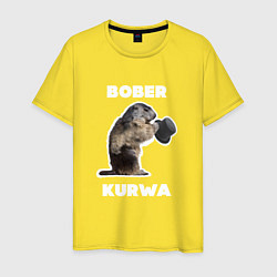 Мужская футболка Bobr kurwa with hat