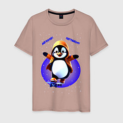 Мужская футболка Пингвин на скейте