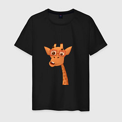 Мужская футболка Мультяшный жираф