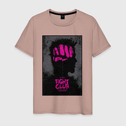 Футболка хлопковая мужская Brad Pitt - fight club, цвет: пыльно-розовый