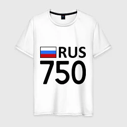 Мужская футболка RUS 750