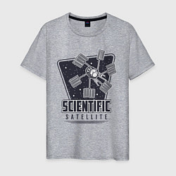 Мужская футболка Научный спутник