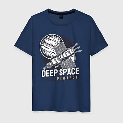 Мужская футболка Проект глубокий космос