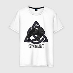 Мужская футболка Грозный ворон в символе трикветр