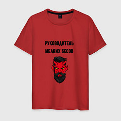 Мужская футболка Цвет и фасон кафтана