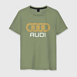 Футболка хлопковая мужская Audi fire, цвет: авокадо